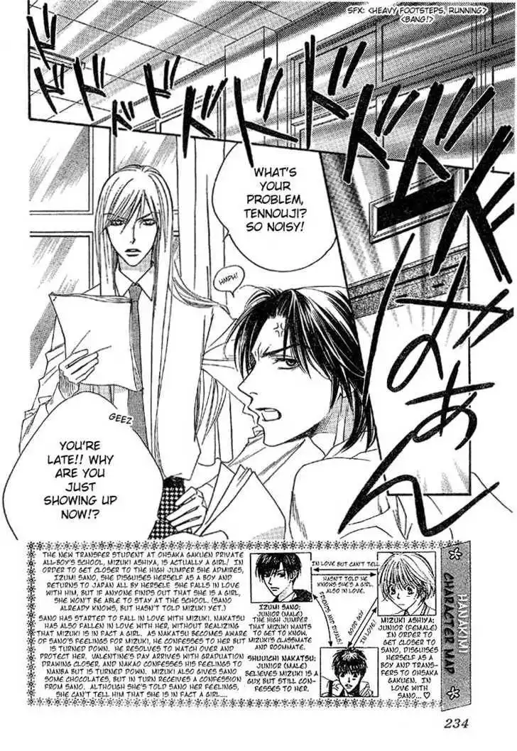 Hana Kimi Chapter 129 3